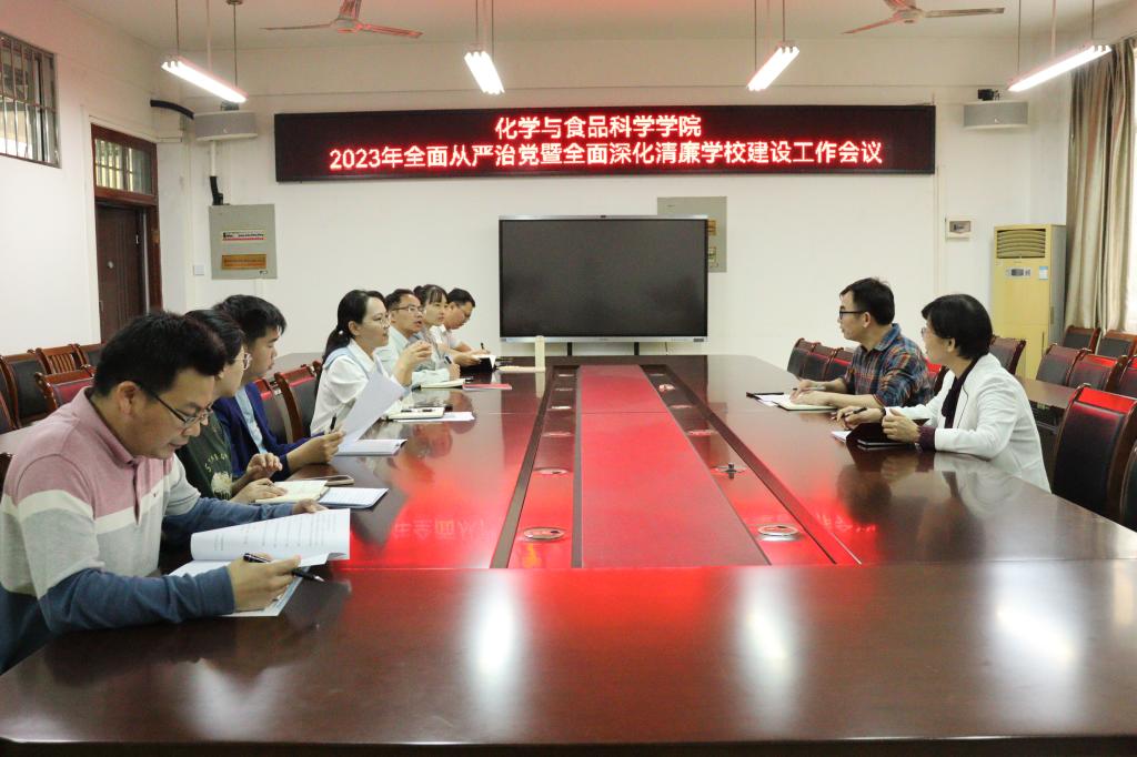 FUN88乐天使在线登录