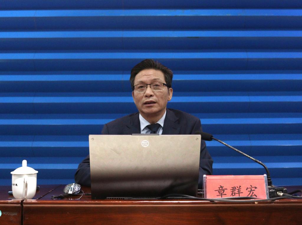 FUN88乐天使在线登录