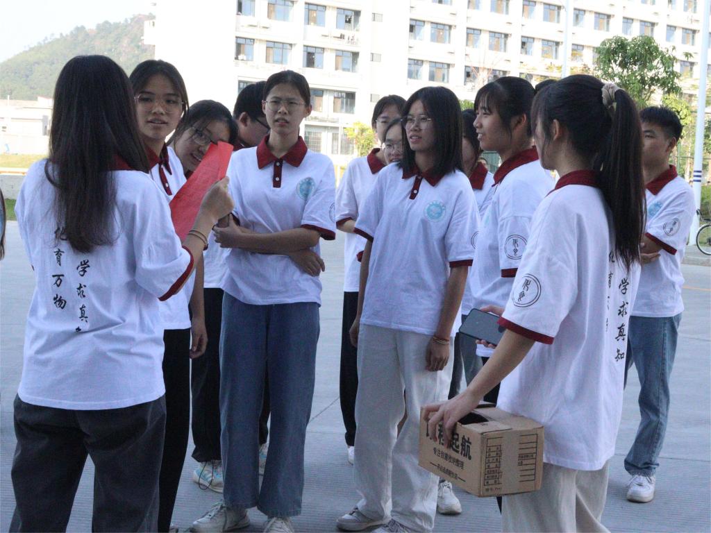 1BFC8 FUN88乐天使在线登录