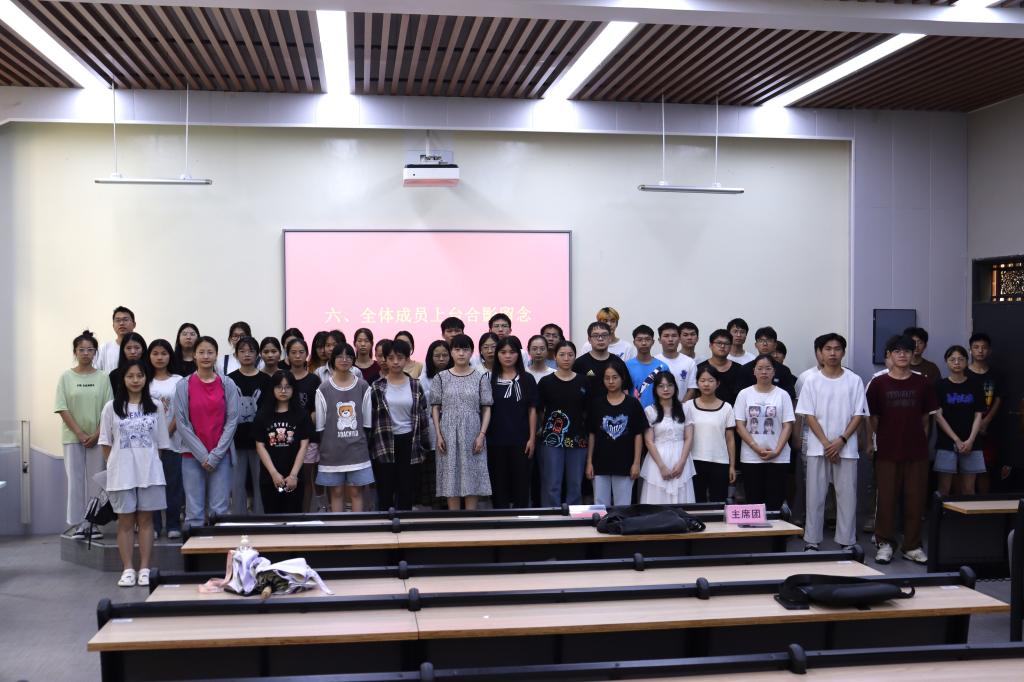 FUN88乐天使在线登录