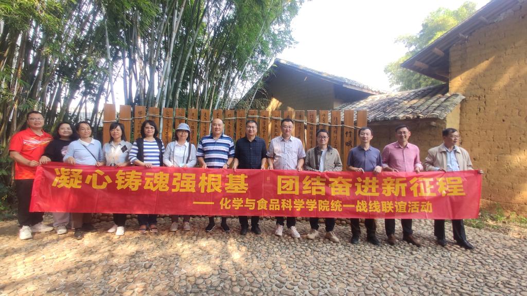 FUN88乐天使在线登录