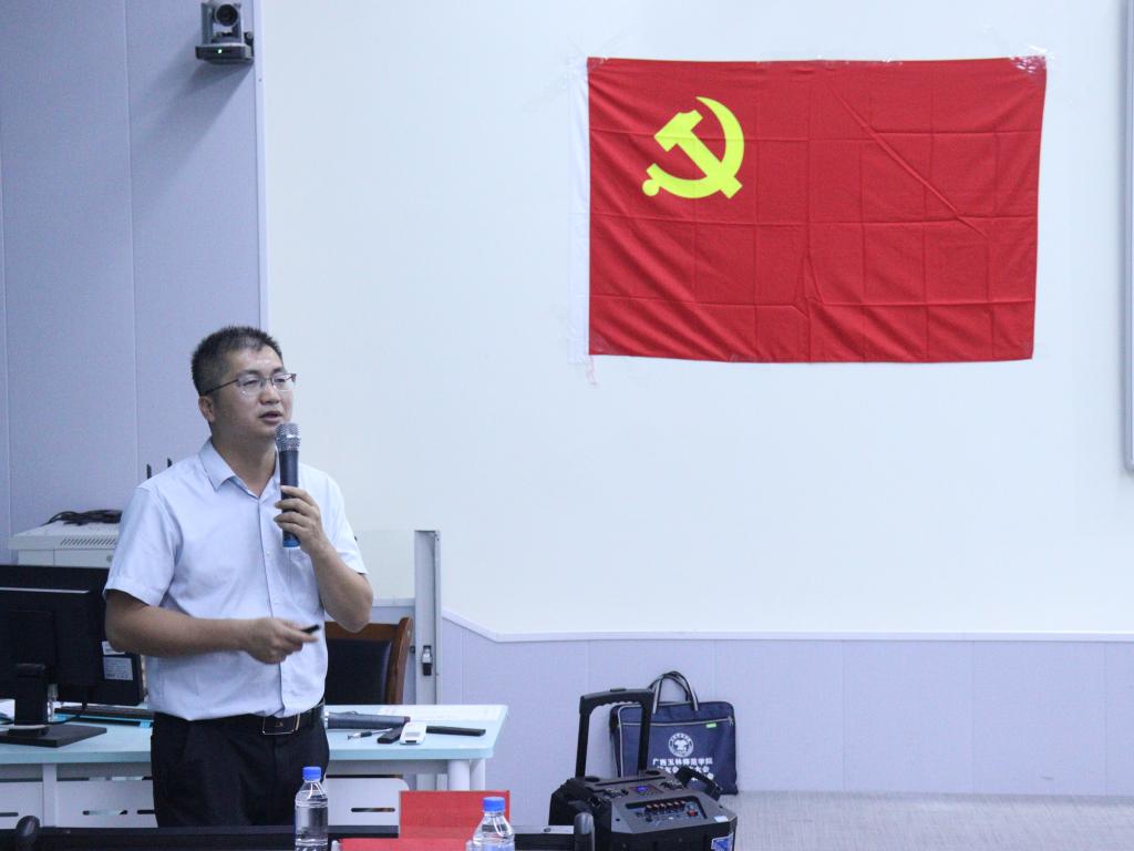 FUN88乐天使在线登录