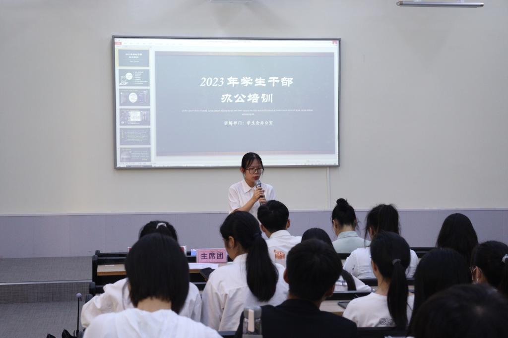 FUN88乐天使在线登录