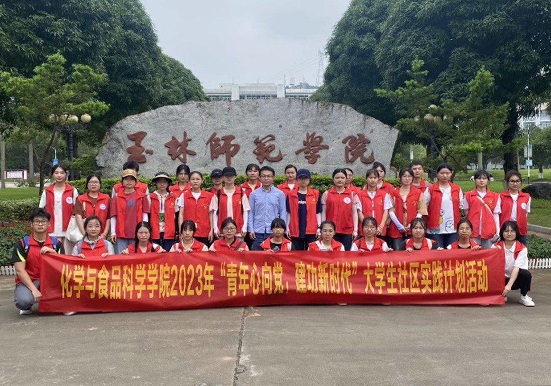 FUN88乐天使在线登录