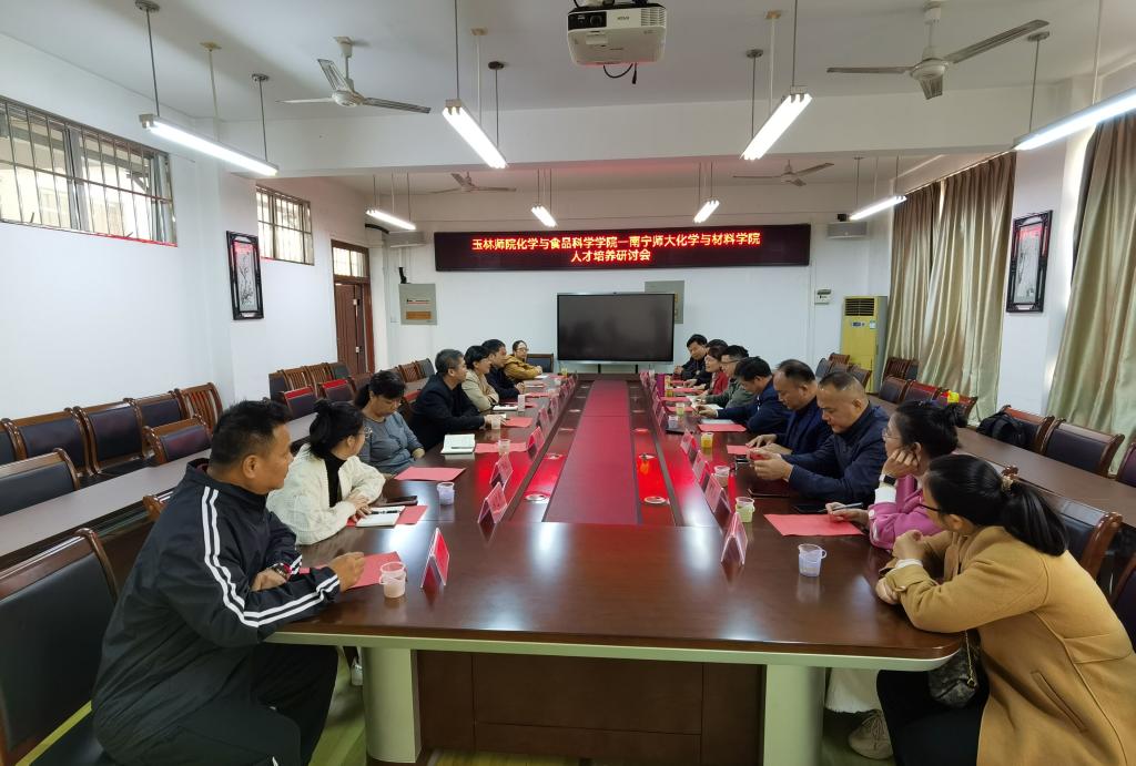 FUN88乐天使在线登录