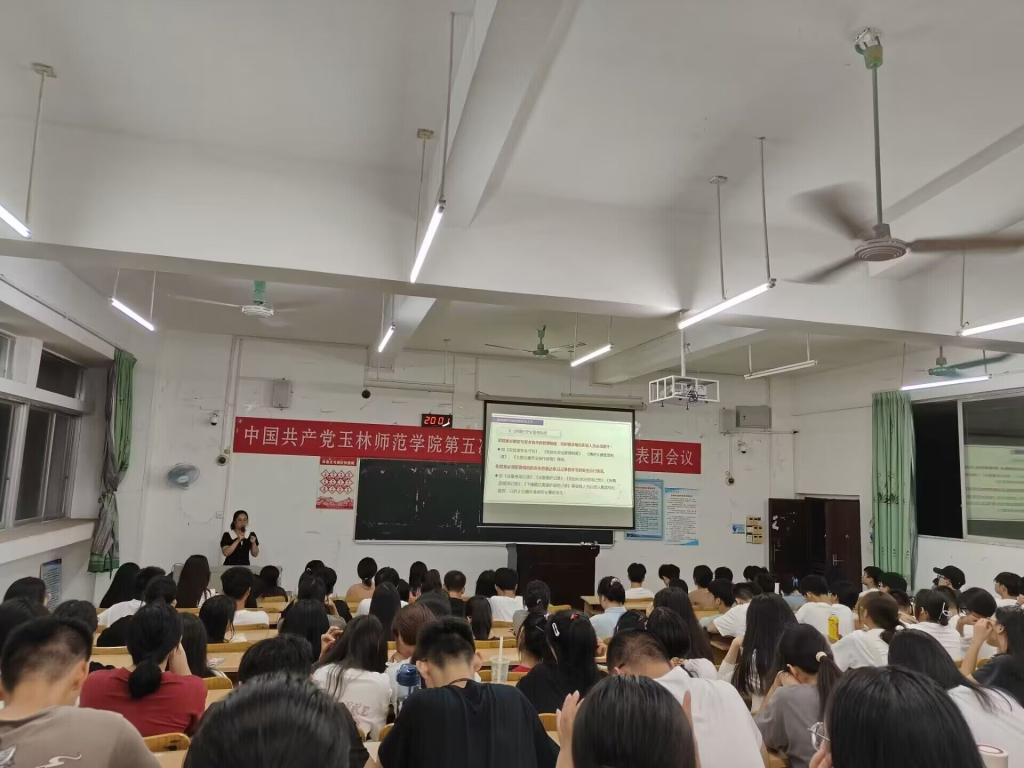 FUN88乐天使在线登录