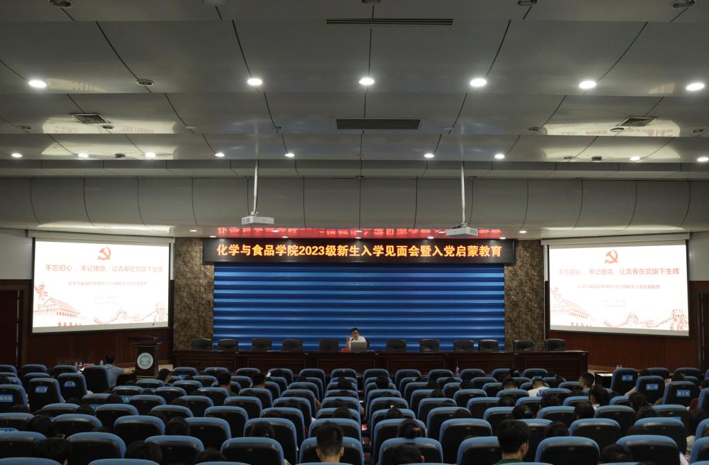 FUN88乐天使在线登录