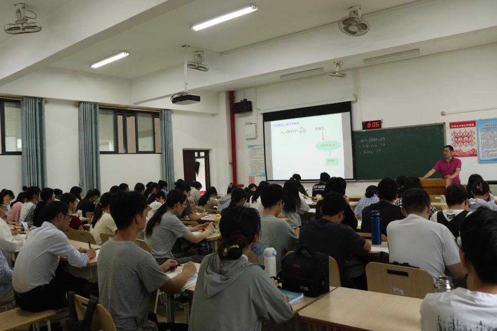 FUN88乐天使在线登录