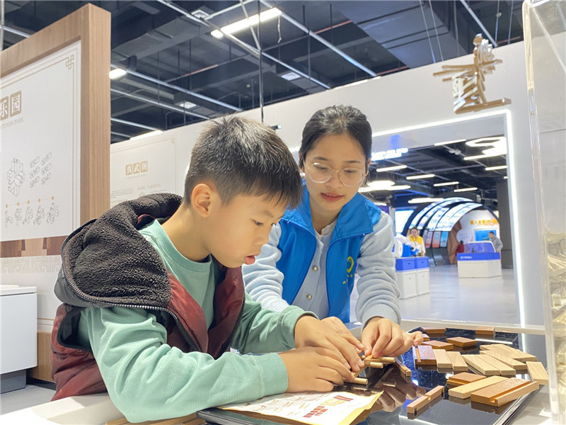 FUN88乐天使在线登录