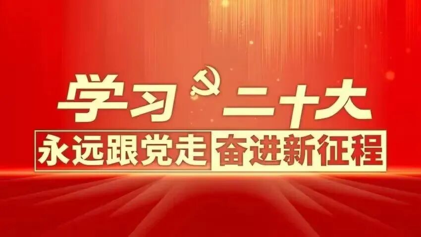FUN88乐天使在线登录