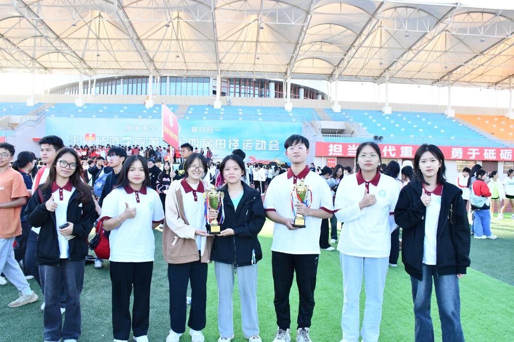 FUN88乐天使在线登录