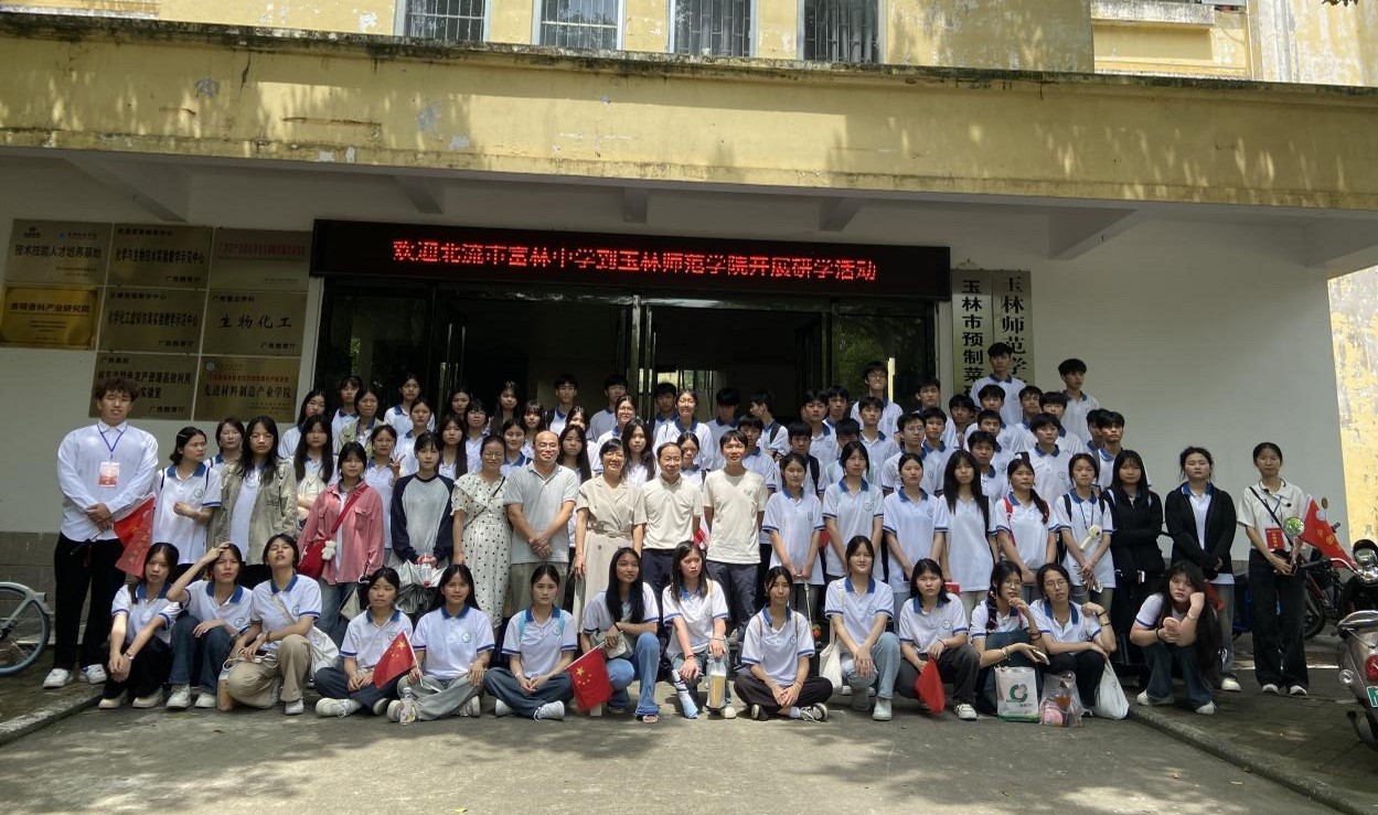 FUN88乐天使在线登录