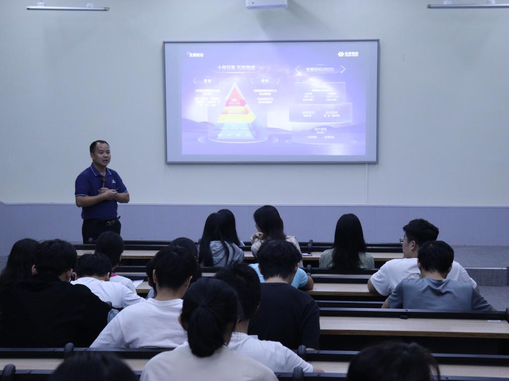 FUN88乐天使在线登录