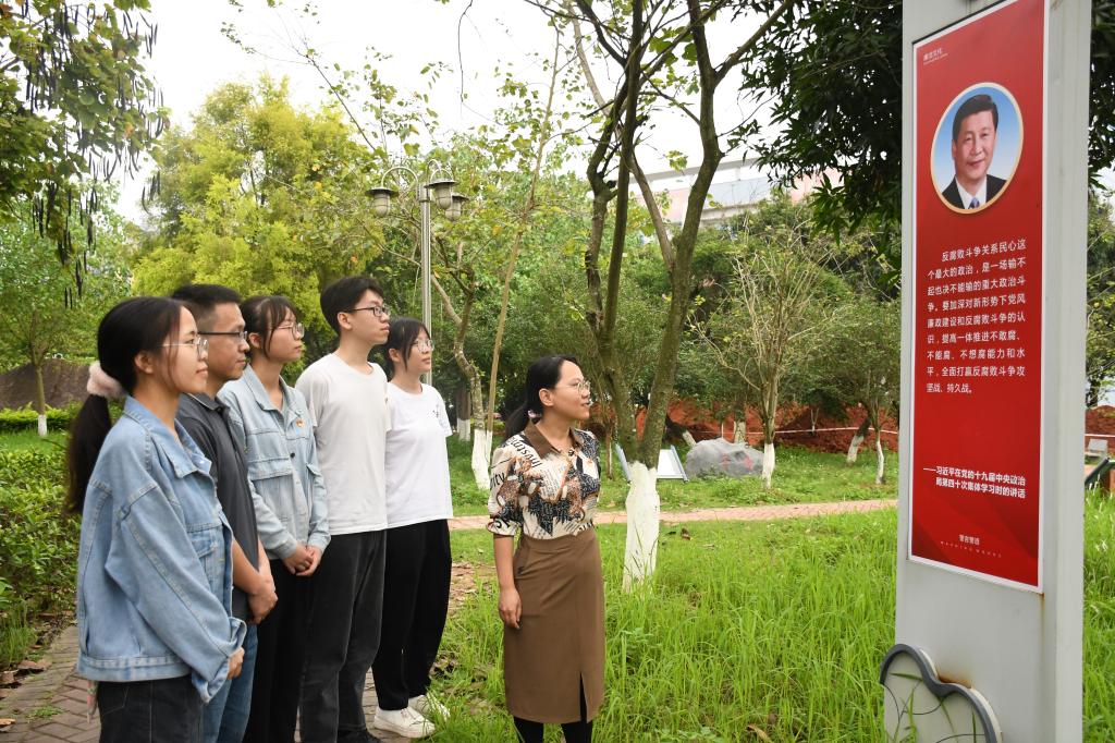 FUN88乐天使在线登录