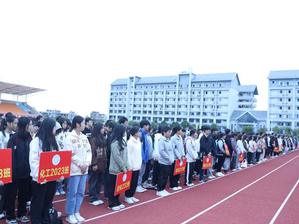 FUN88乐天使在线登录