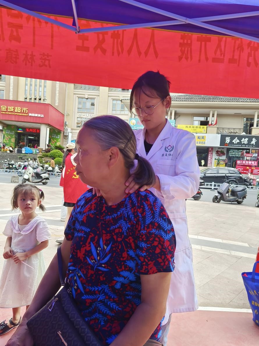 FUN88乐天使在线登录