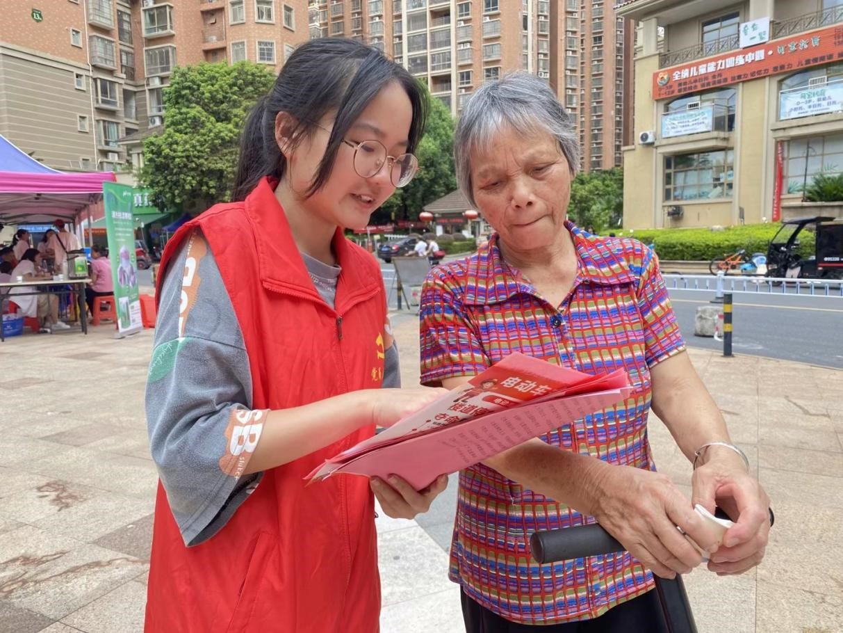 FUN88乐天使在线登录