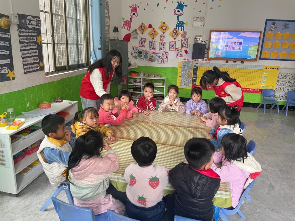 FUN88乐天使在线登录