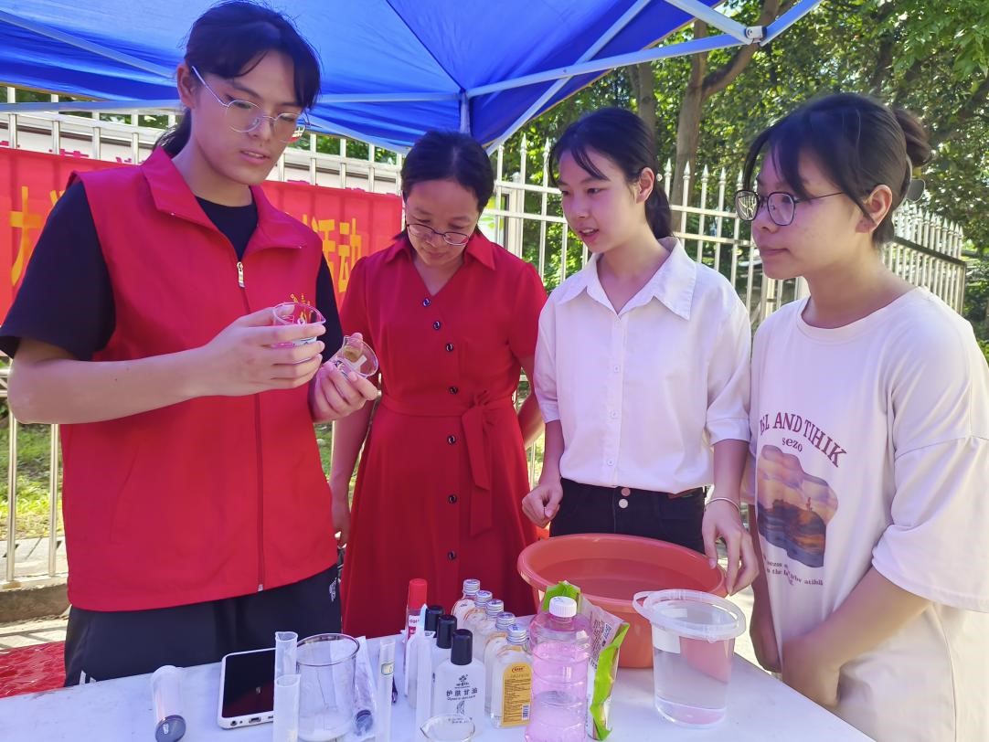 FUN88乐天使在线登录