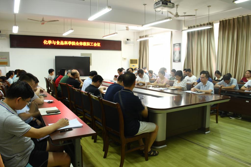 FUN88乐天使在线登录