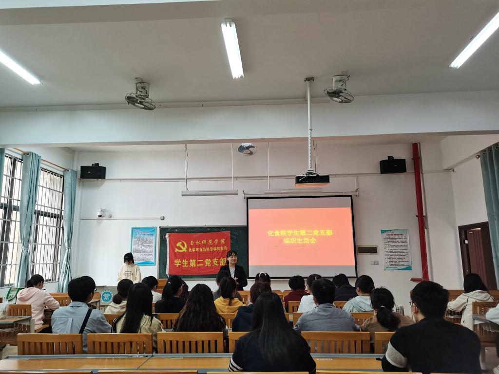 FUN88乐天使在线登录