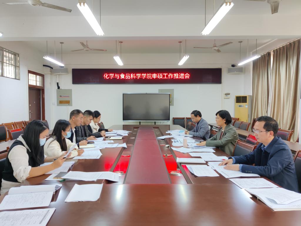 FUN88乐天使在线登录