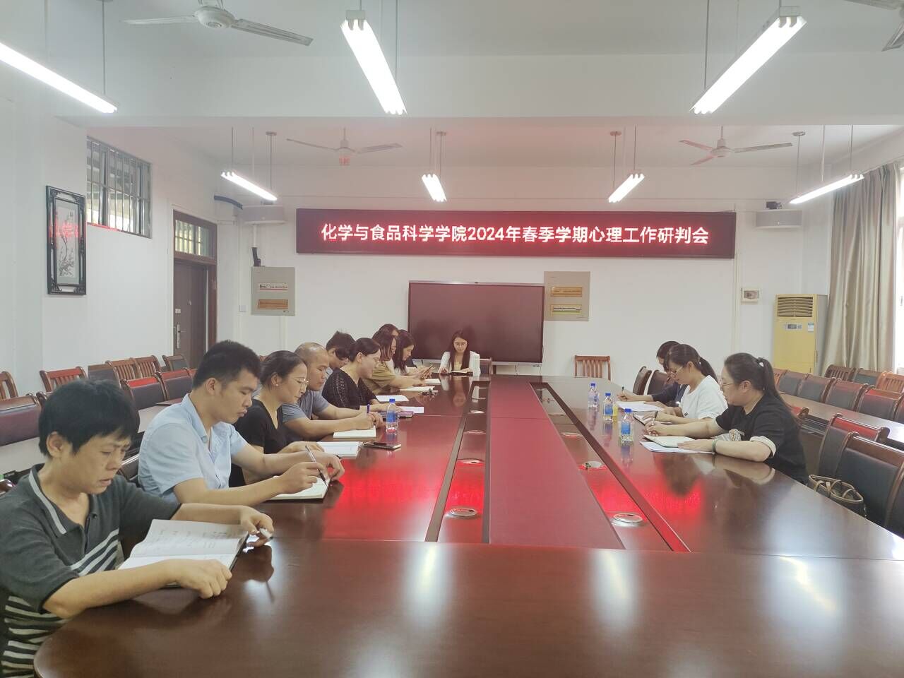 FUN88乐天使在线登录