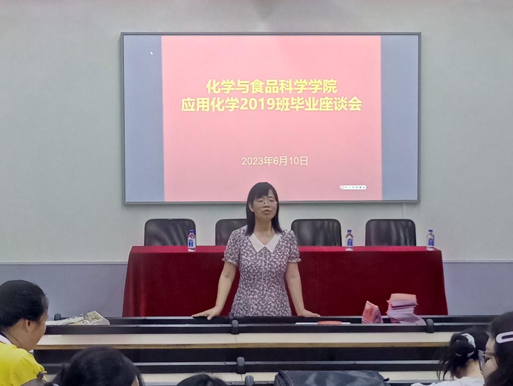 FUN88乐天使在线登录