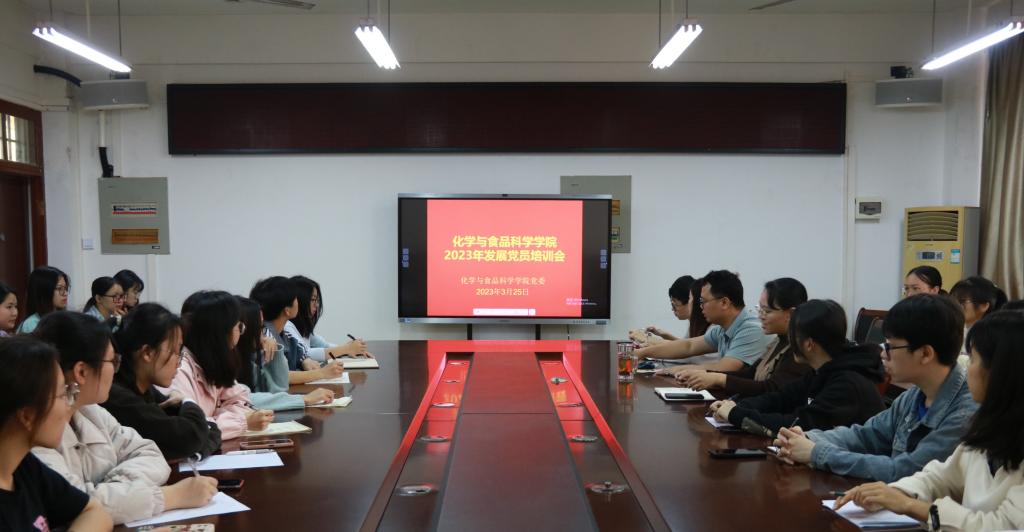 FUN88乐天使在线登录