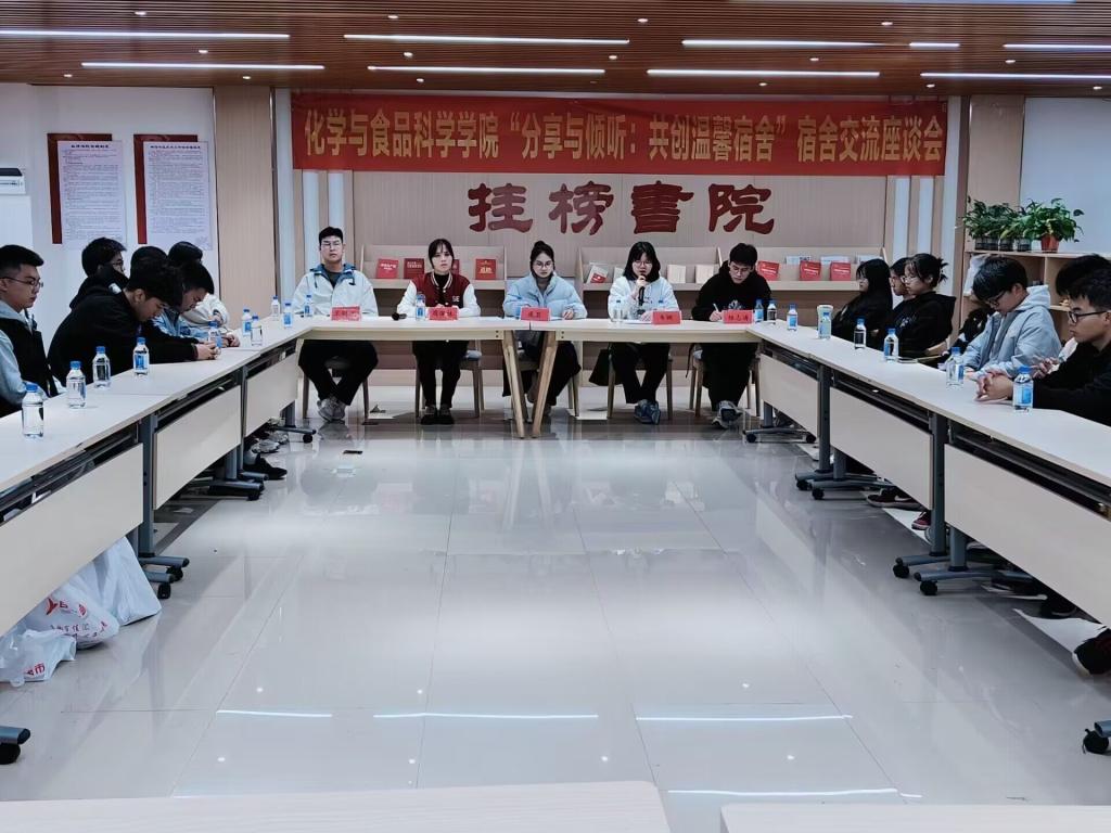 FUN88乐天使在线登录