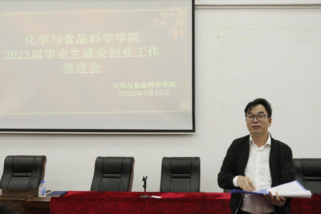 FUN88乐天使在线登录