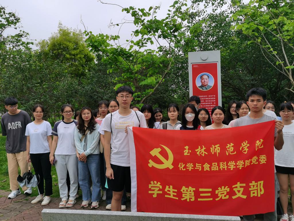 FUN88乐天使在线登录