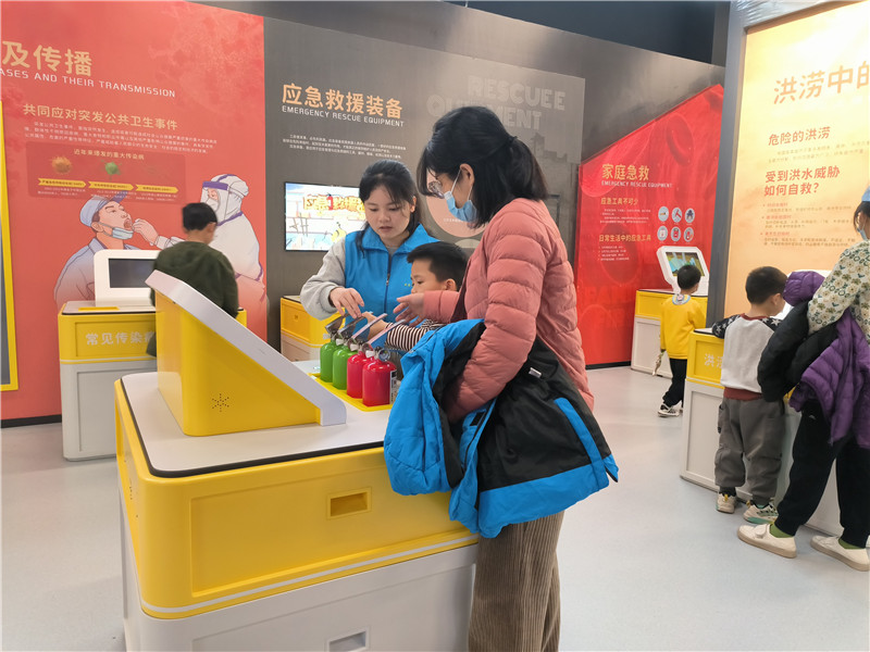 FUN88乐天使在线登录