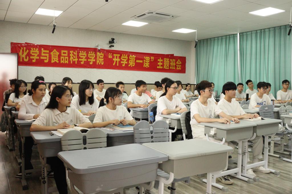 FUN88乐天使在线登录