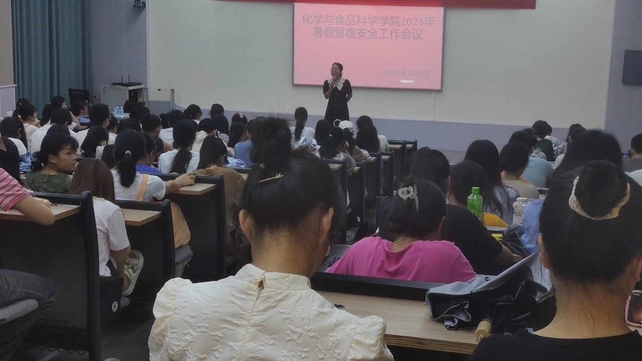 FUN88乐天使在线登录