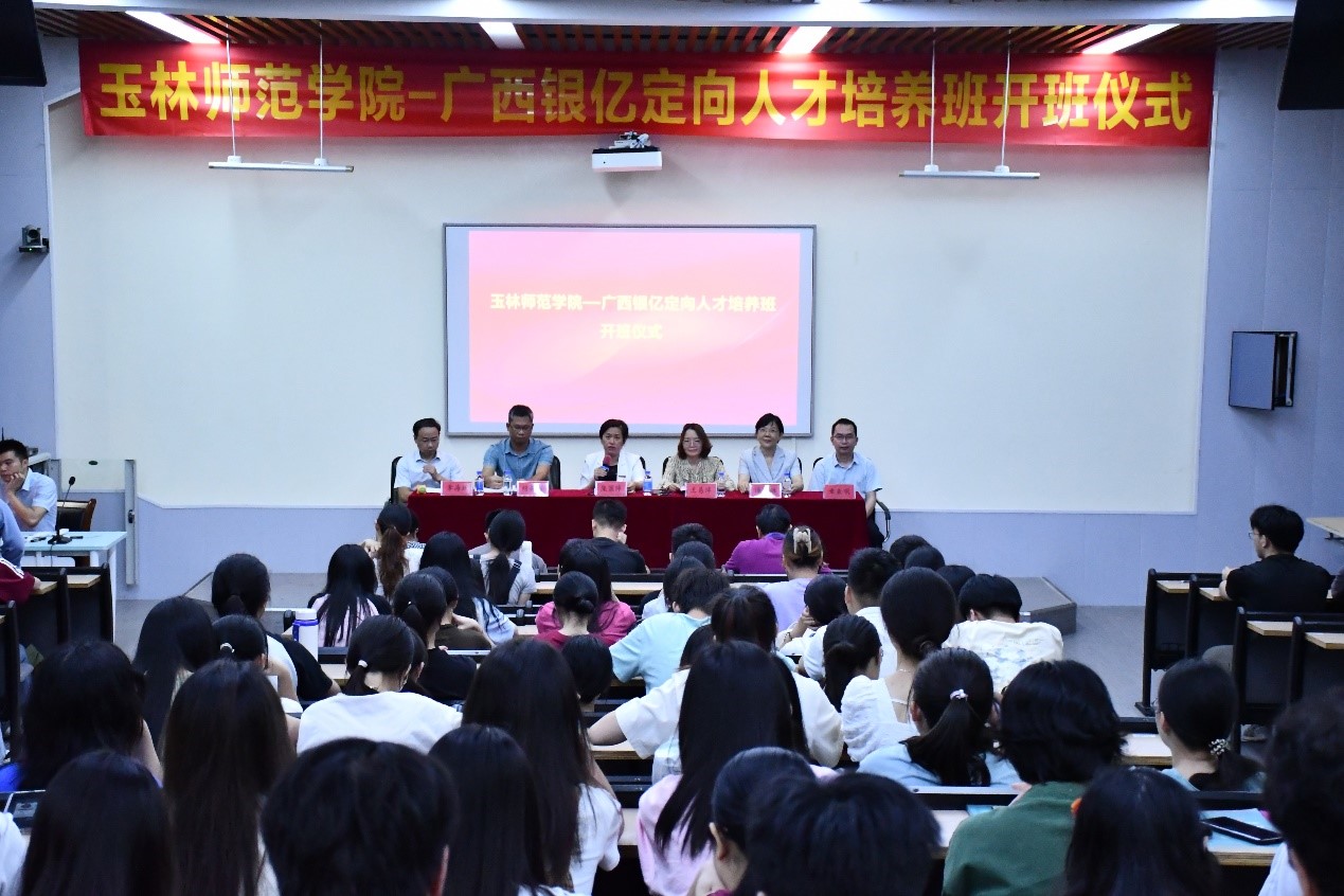 FUN88乐天使在线登录