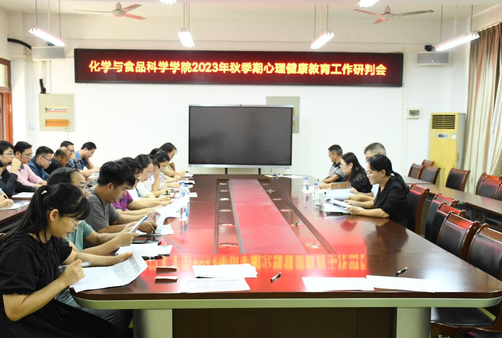 FUN88乐天使在线登录