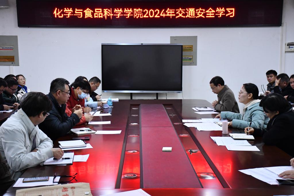 FUN88乐天使在线登录