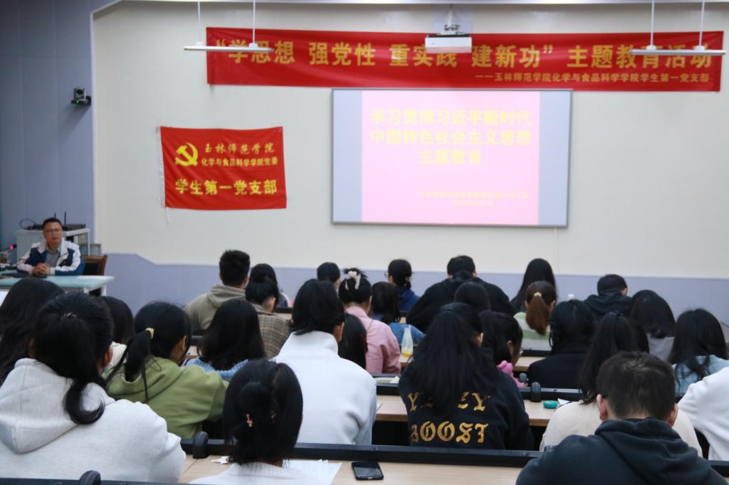 FUN88乐天使在线登录