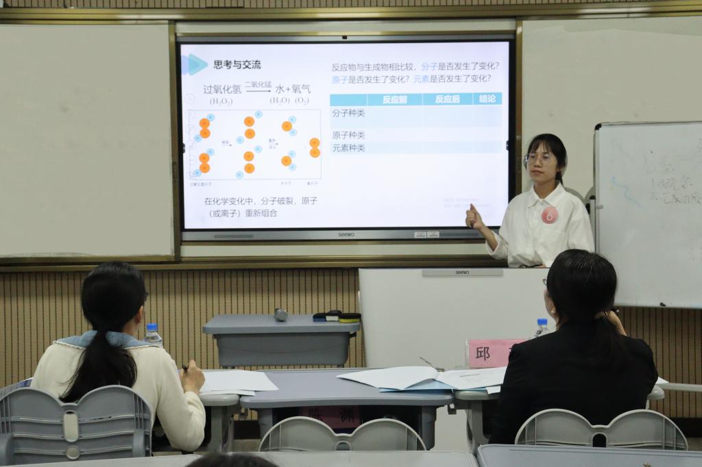 FUN88乐天使在线登录