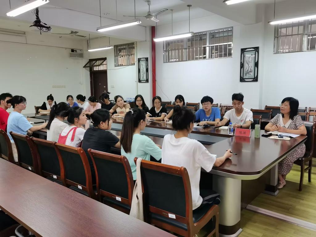 FUN88乐天使在线登录