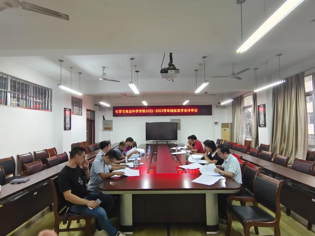 FUN88乐天使在线登录