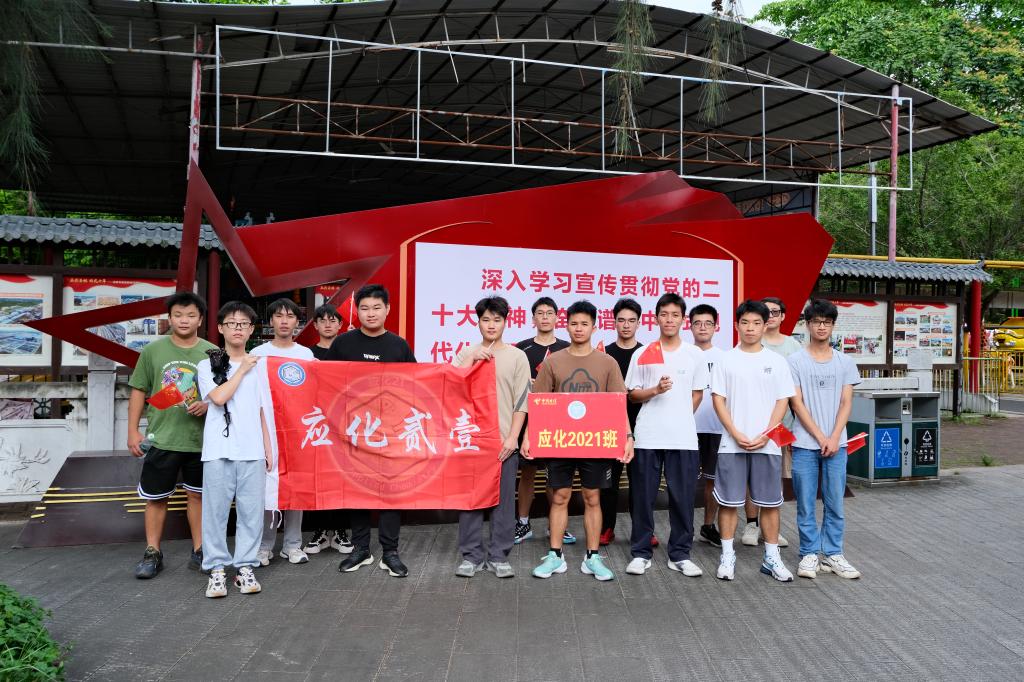 FUN88乐天使在线登录