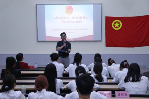 FUN88乐天使在线登录