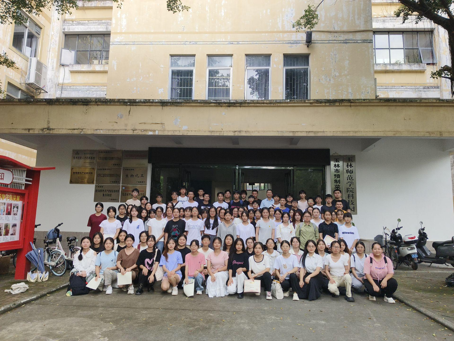 FUN88乐天使在线登录