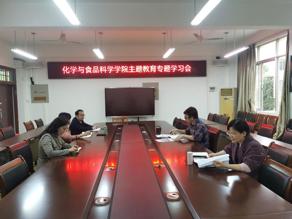 FUN88乐天使在线登录