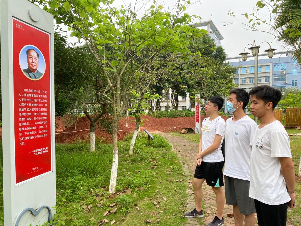 FUN88乐天使在线登录