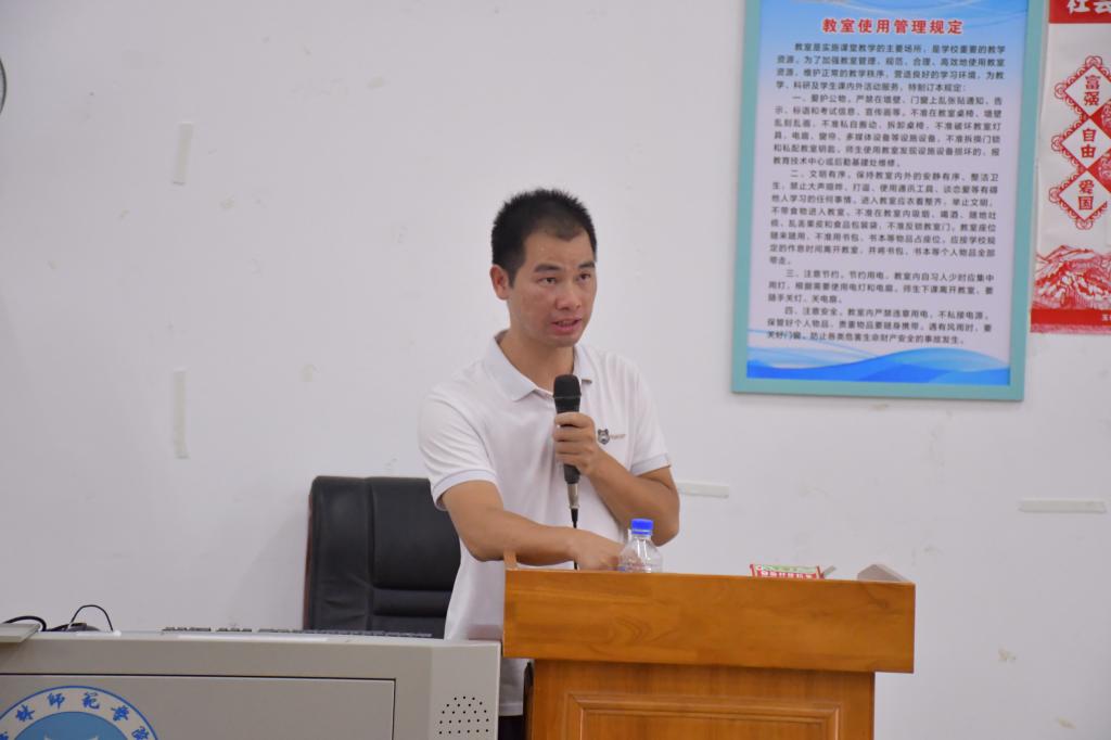 FUN88乐天使在线登录