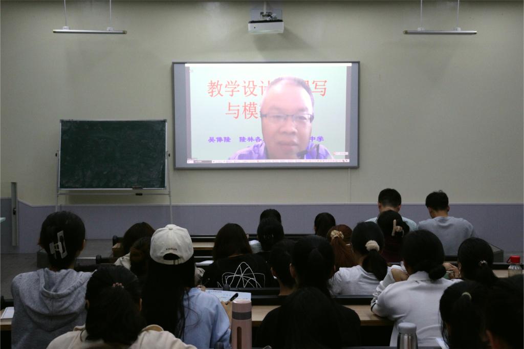 FUN88乐天使在线登录