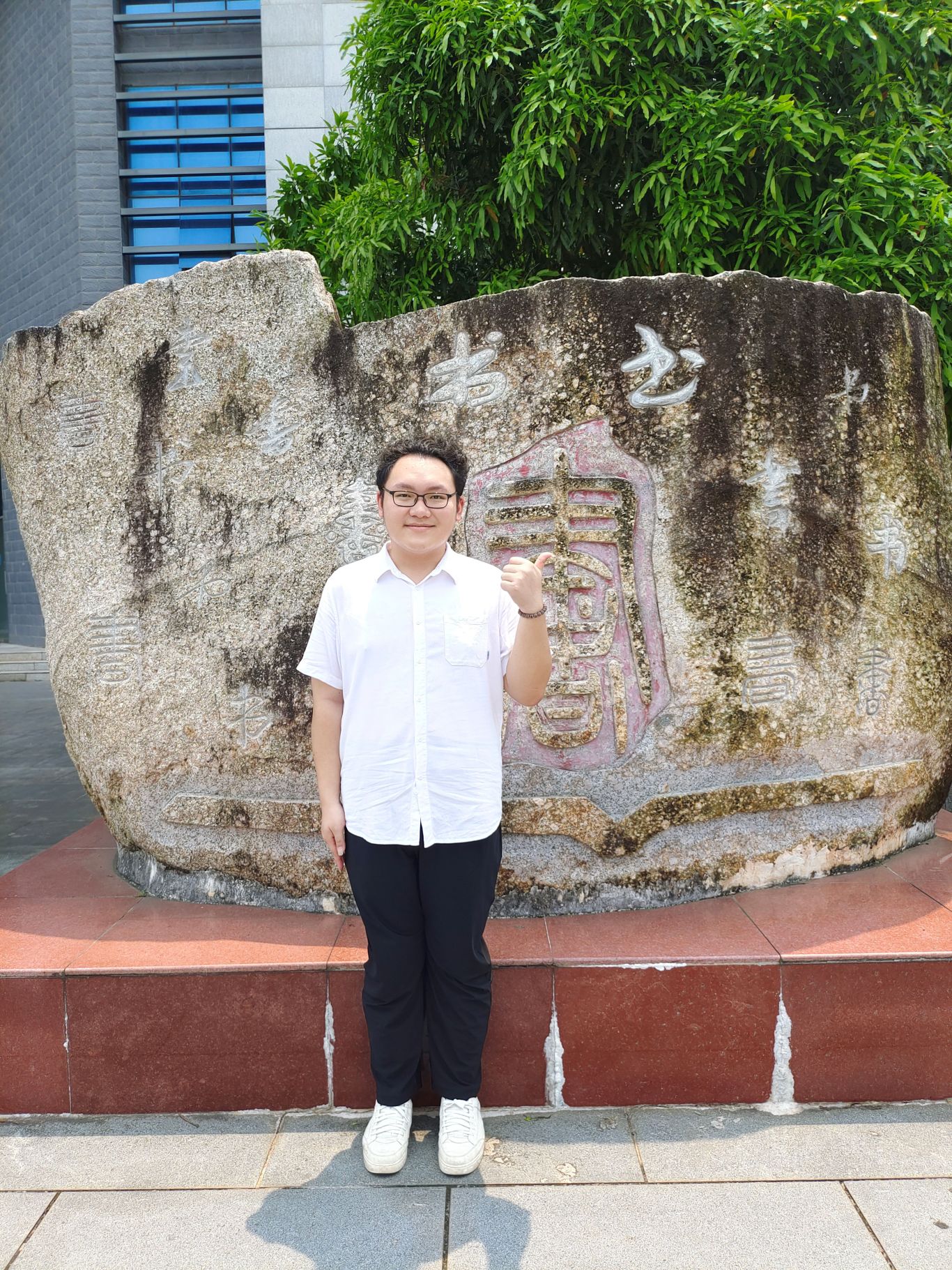FUN88乐天使在线登录